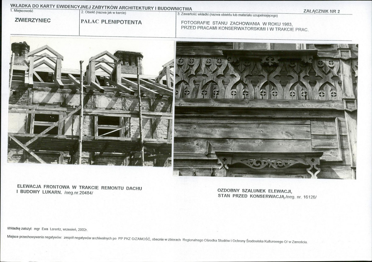 KB - Karta biała, skan nr 8