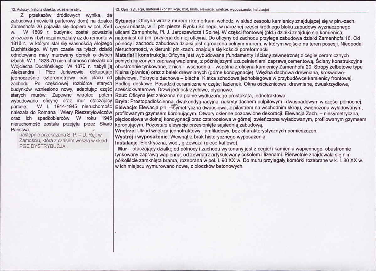 KB - Karta biała, skan nr 2