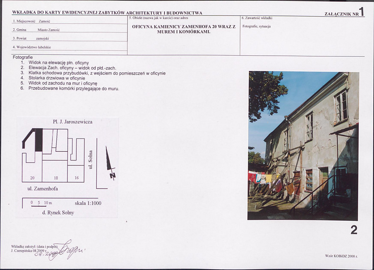 KB - Karta biała, skan nr 5
