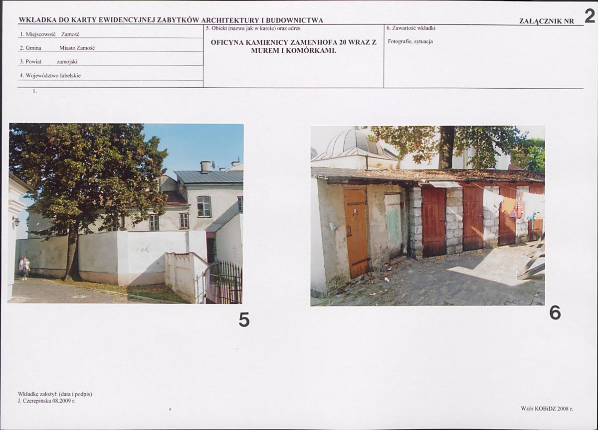 KB - Karta biała, skan nr 7