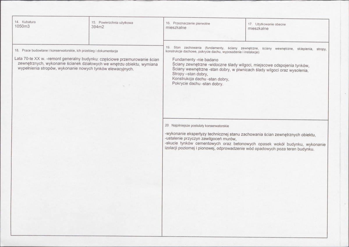 KB - Karta biała, skan nr 3