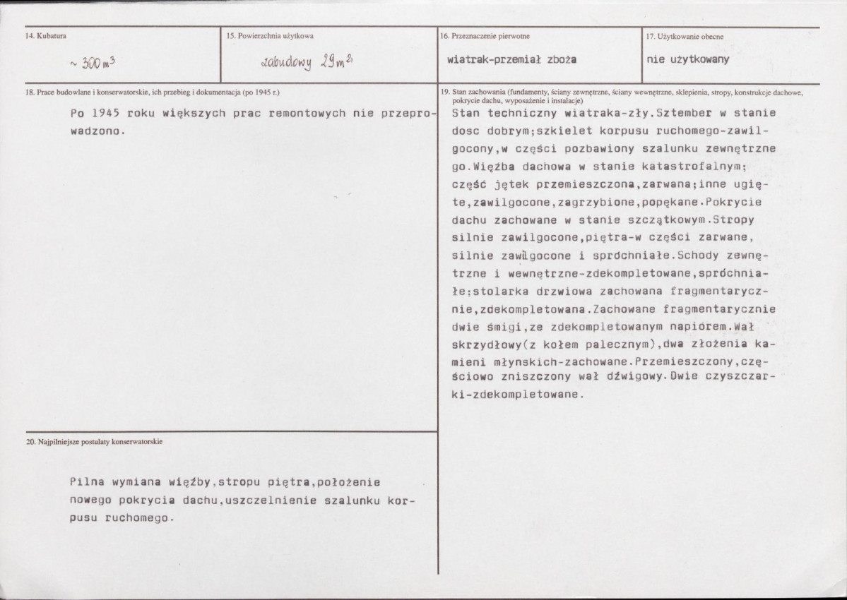 KB - Karta biała, skan nr 3