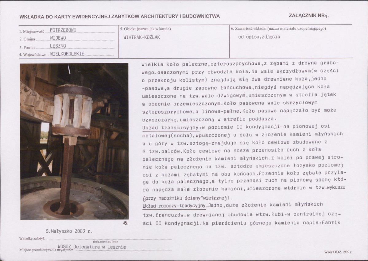 KB - Karta biała, skan nr 11