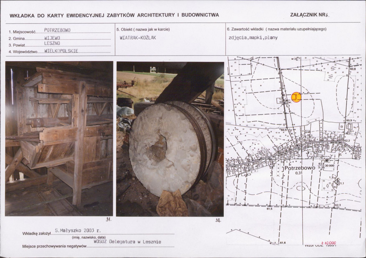 KB - Karta biała, skan nr 15