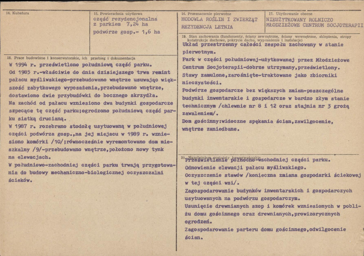 Karta biała, skan nr 3