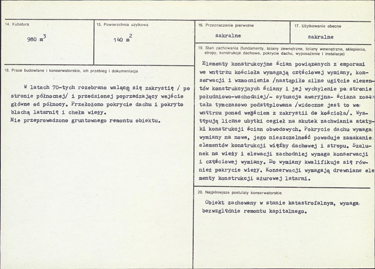 Karta biała, skan nr 3