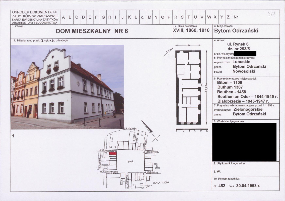 KB - Karta biała, skan nr 1