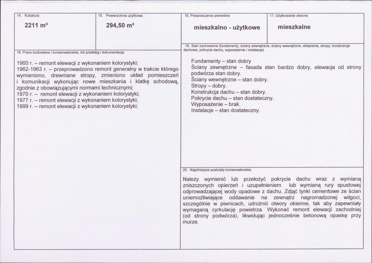 KB - Karta biała, skan nr 3