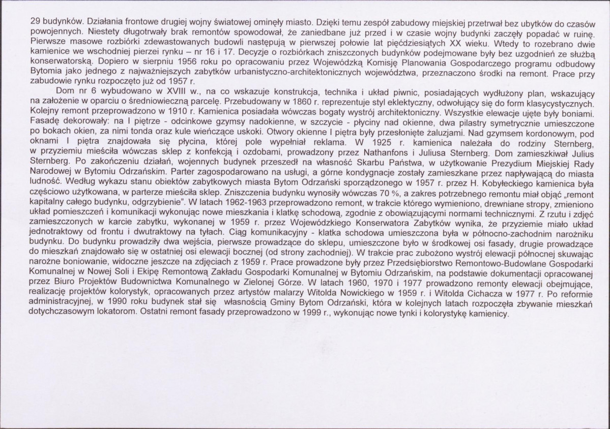 KB - Karta biała, skan nr 6