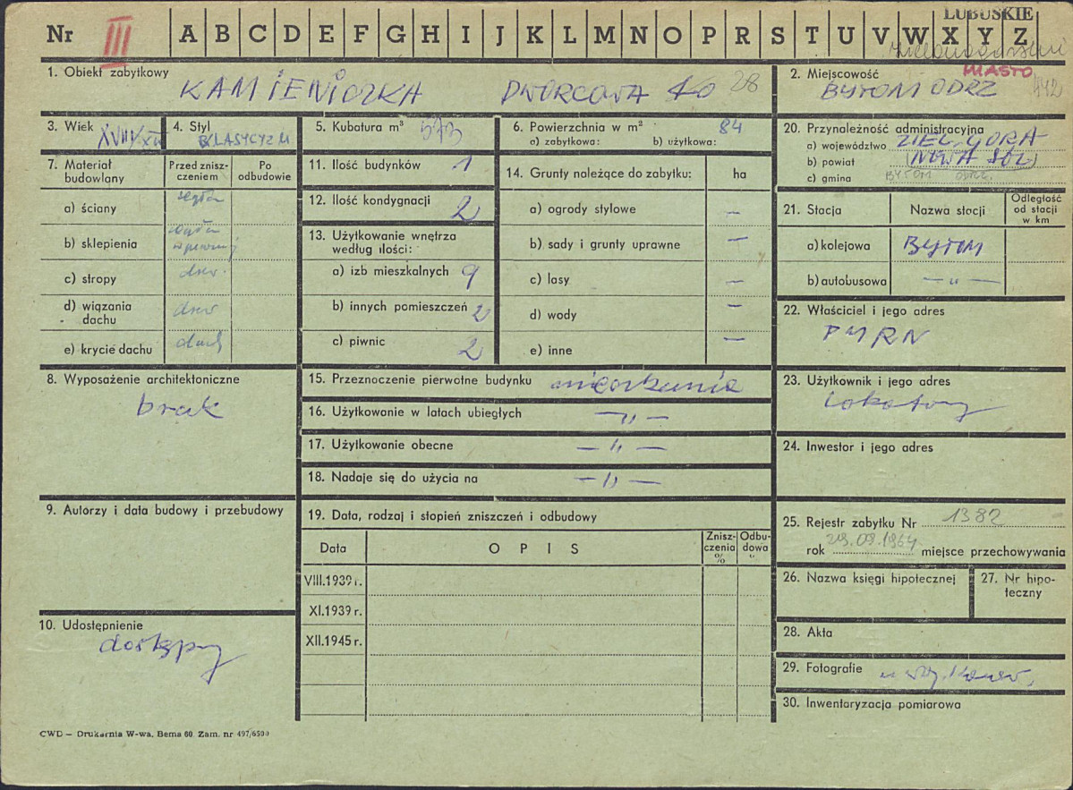 Karta zielona, skan nr 1