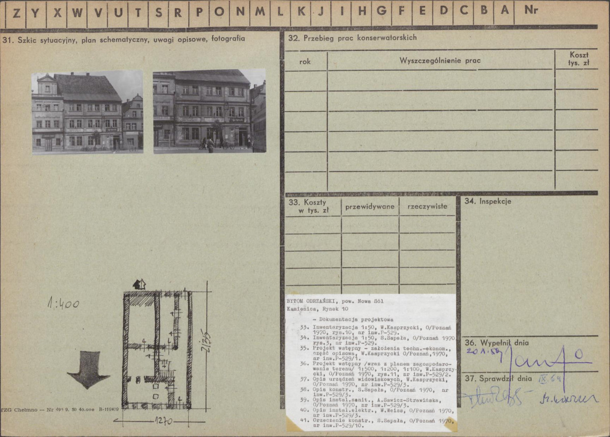 Karta zielona, skan nr 2
