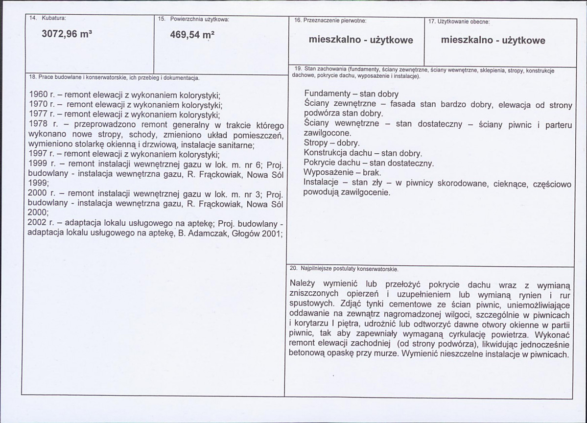 KB - Karta biała, skan nr 3