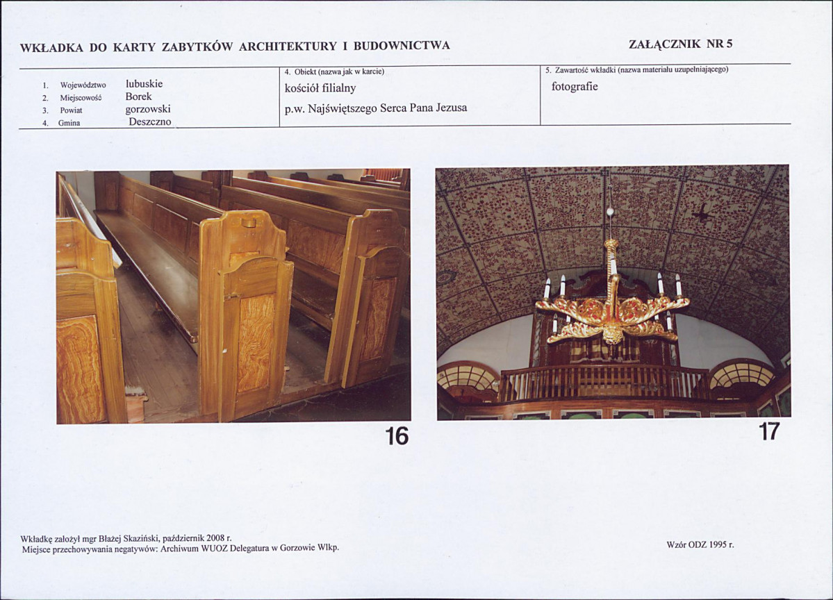 KB - Karta biała, skan nr 13