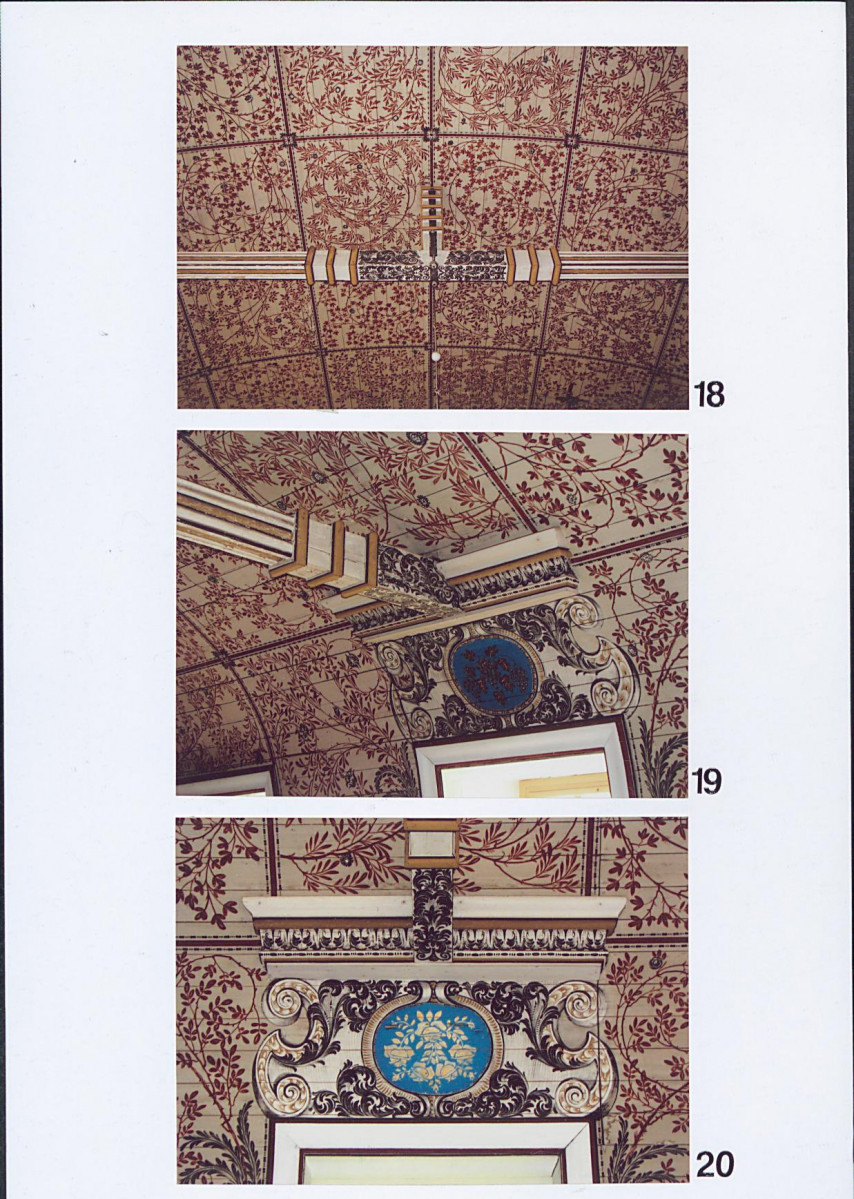 KB - Karta biała, skan nr 14