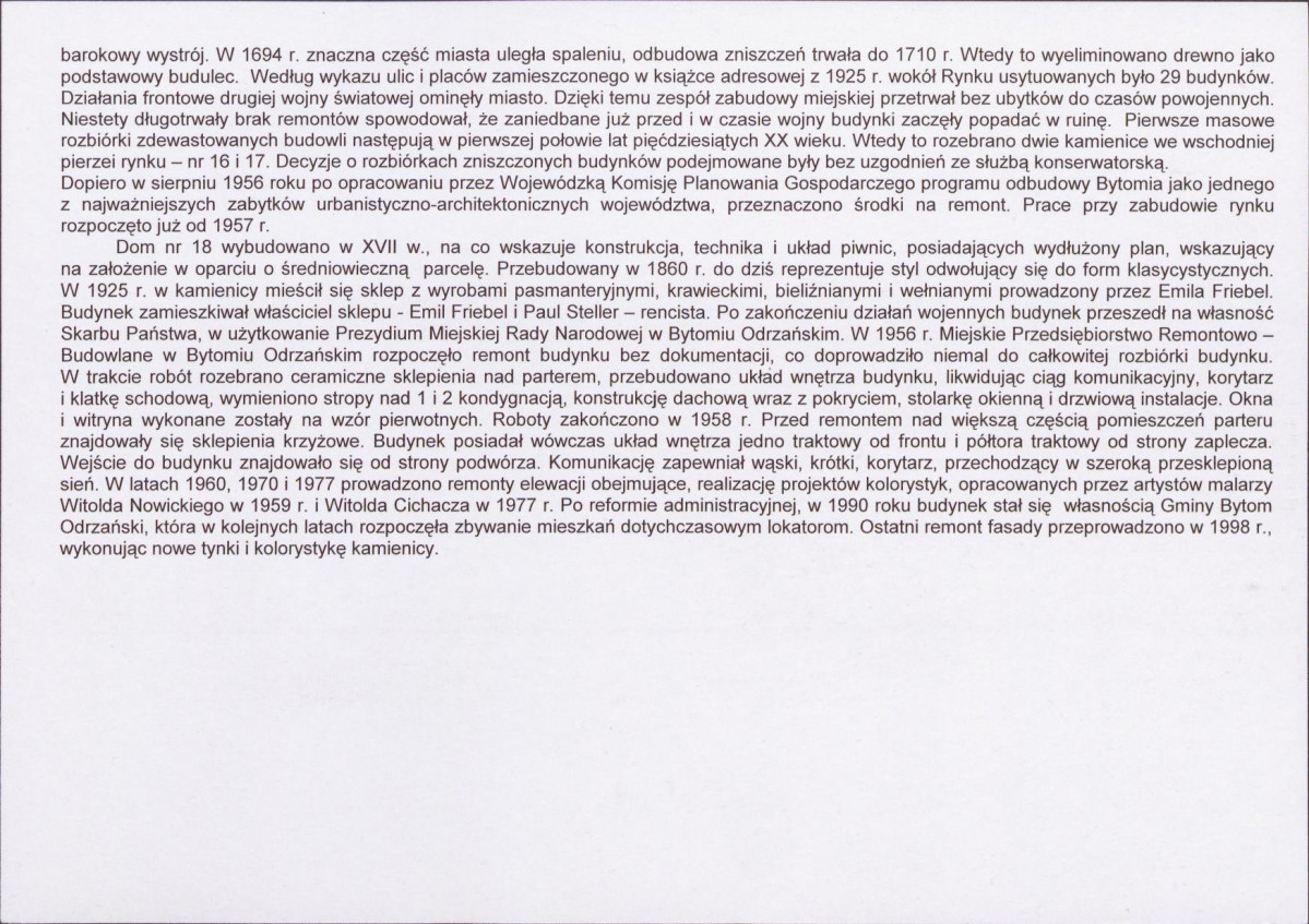 KB - Karta biała, skan nr 6