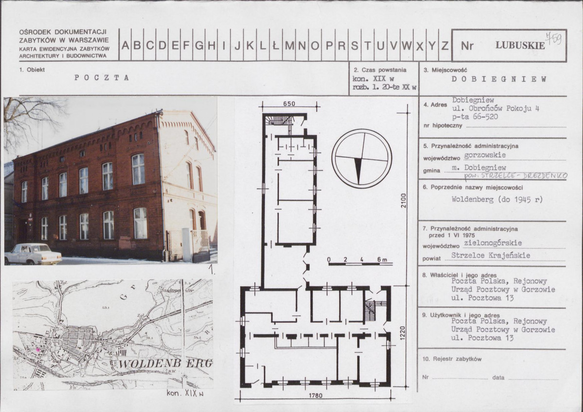 Karta biała, skan nr 1