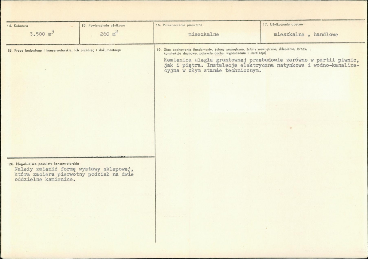 Karta biała, skan nr 3