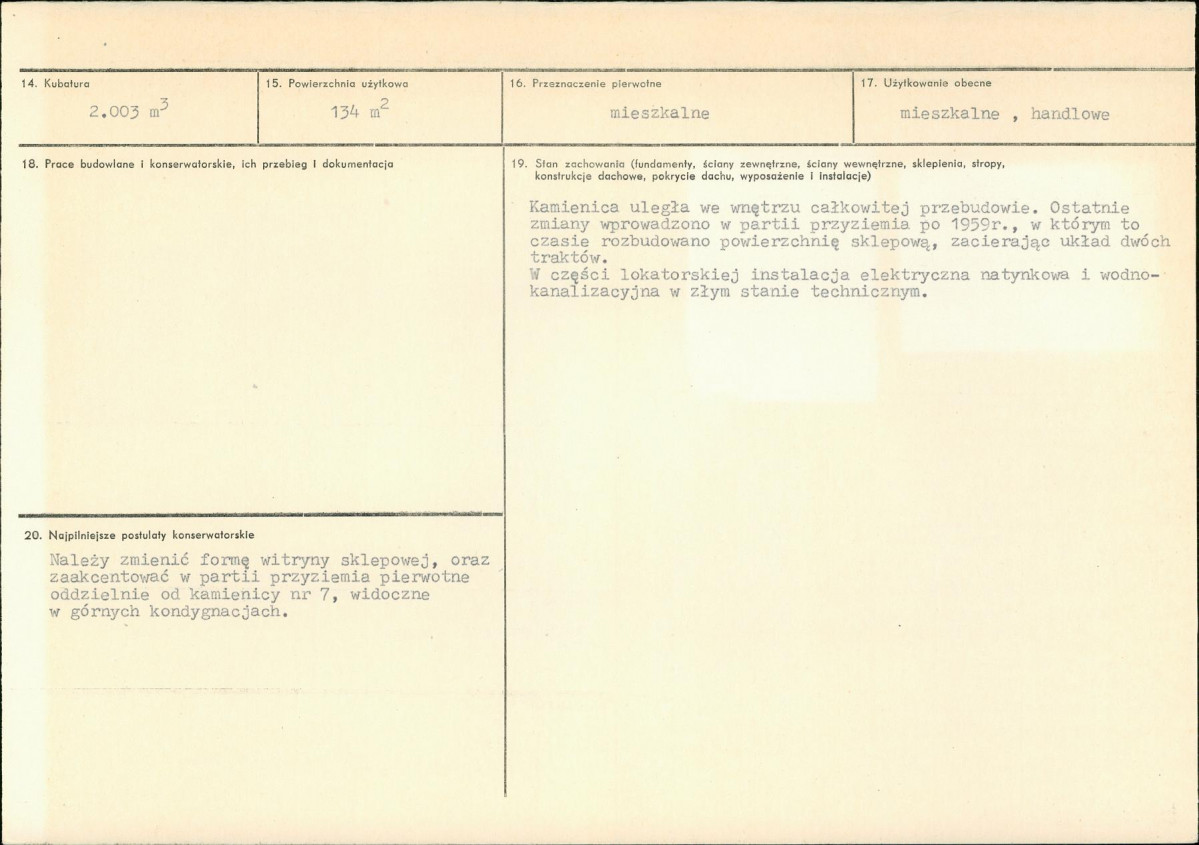 Karta biała, skan nr 3