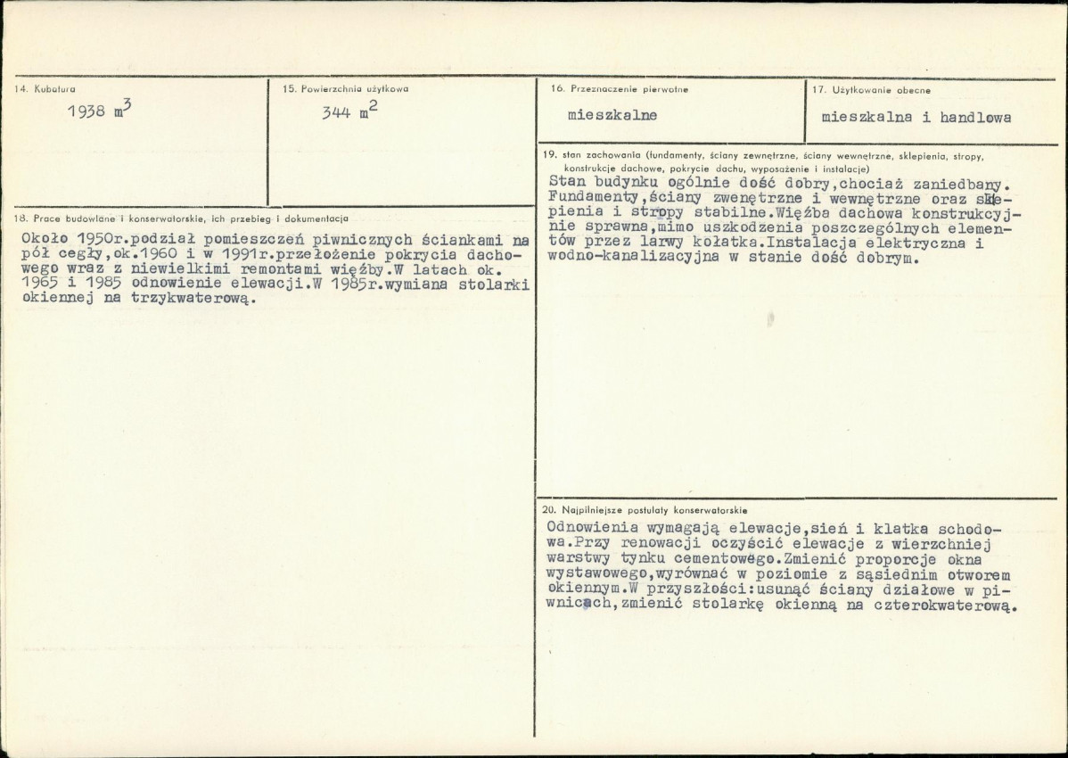 Karta biała, skan nr 3