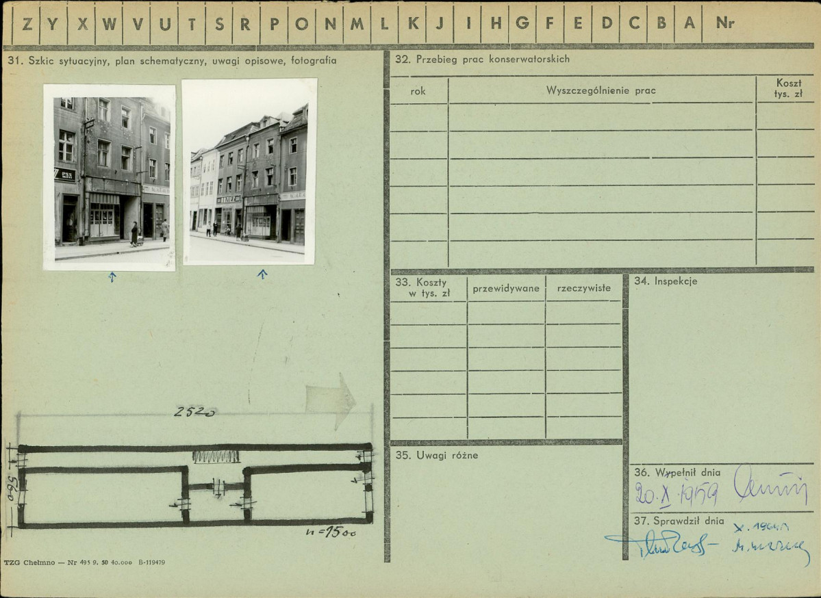 Karta zielona, skan nr 2