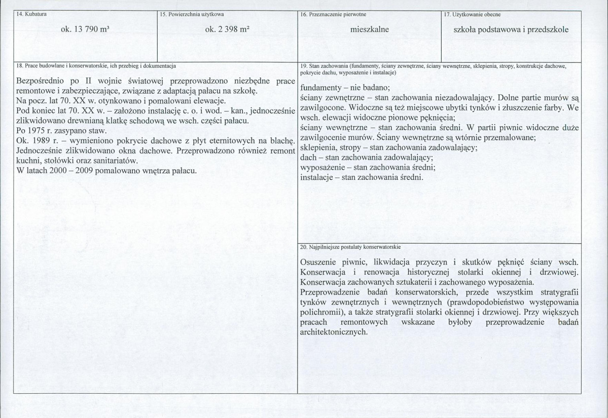 Karta biała, skan nr 3