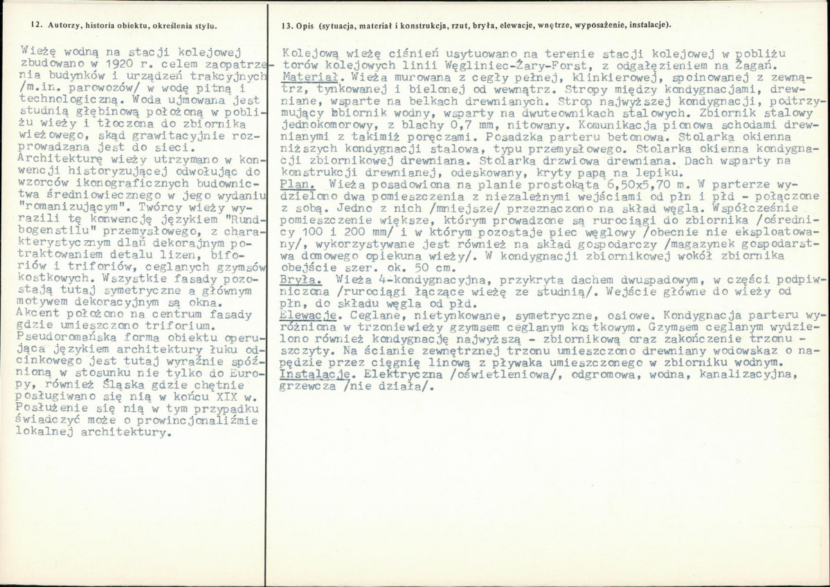 Karta biała, skan nr 2