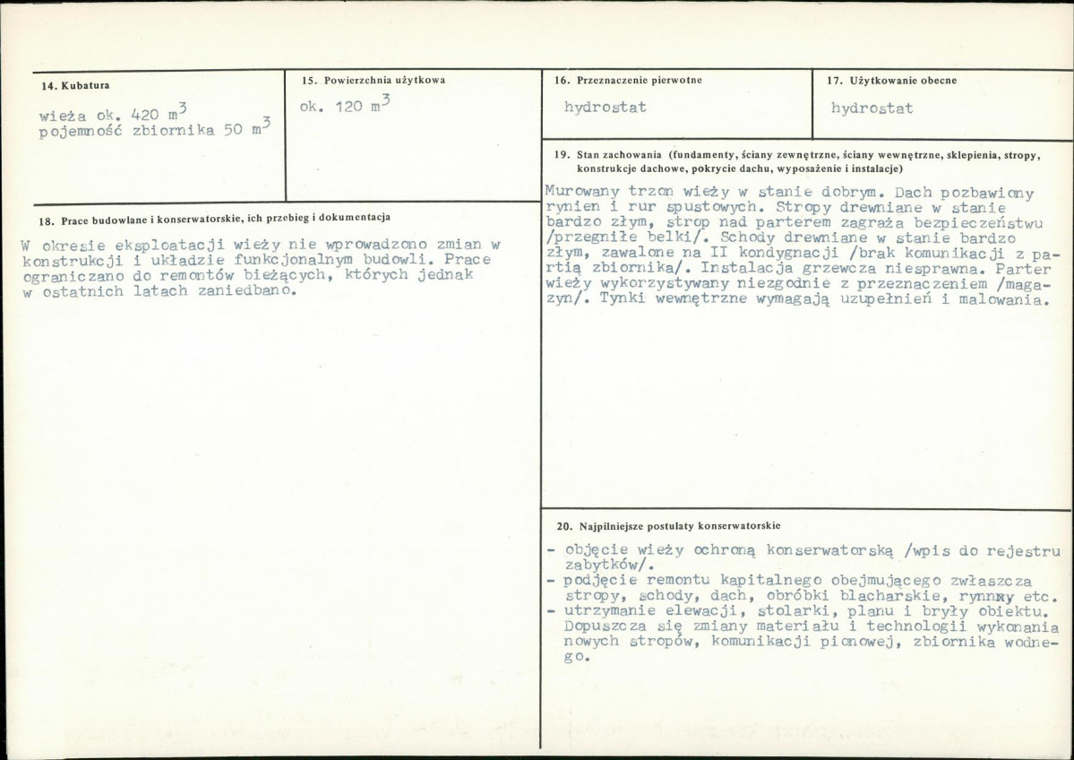 Karta biała, skan nr 3