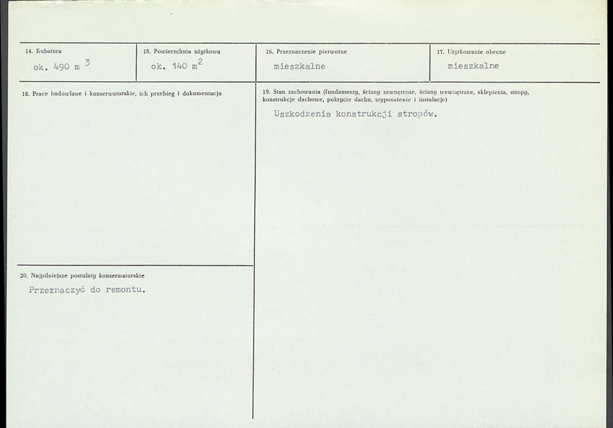 Karta biała, skan nr 3