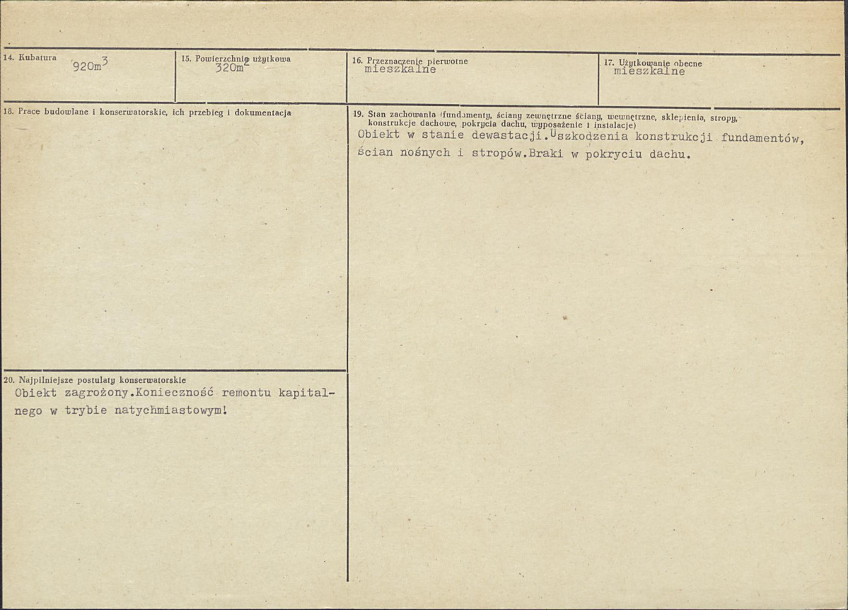 Karta biała, skan nr 3