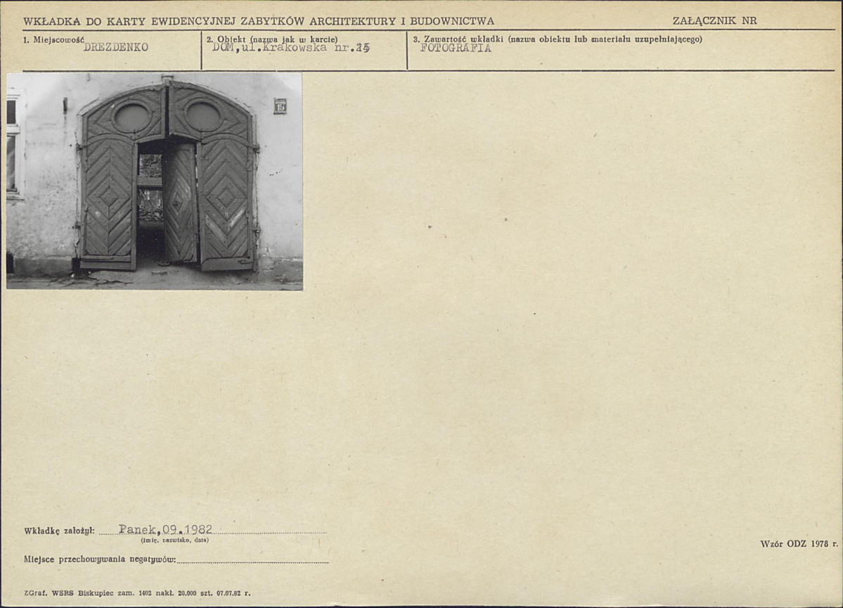 Karta biała, skan nr 5