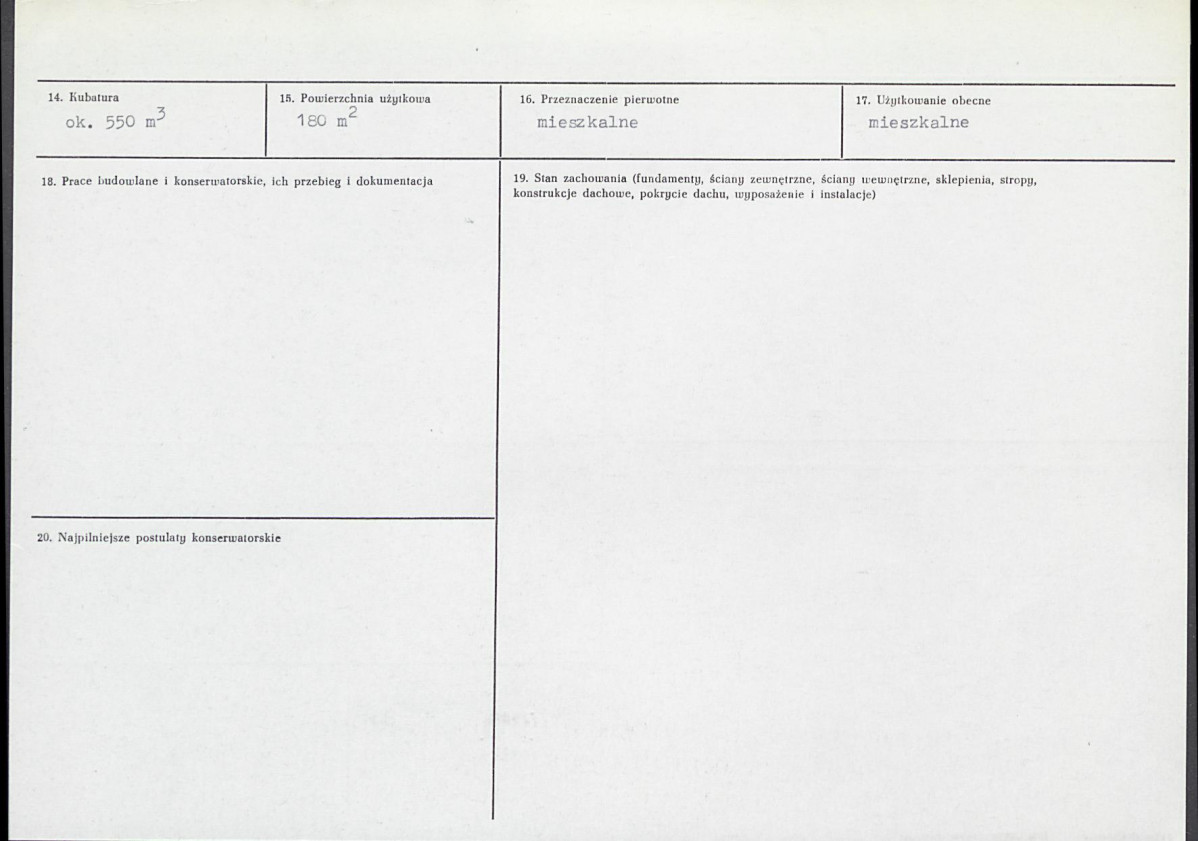 Karta biała, skan nr 3