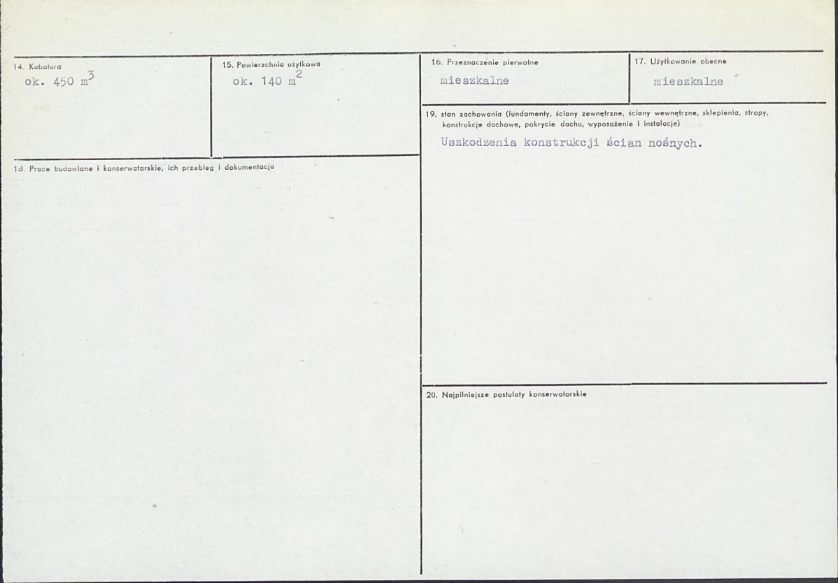 Karta biała, skan nr 3