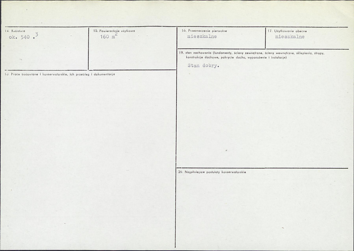 Karta biała, skan nr 3