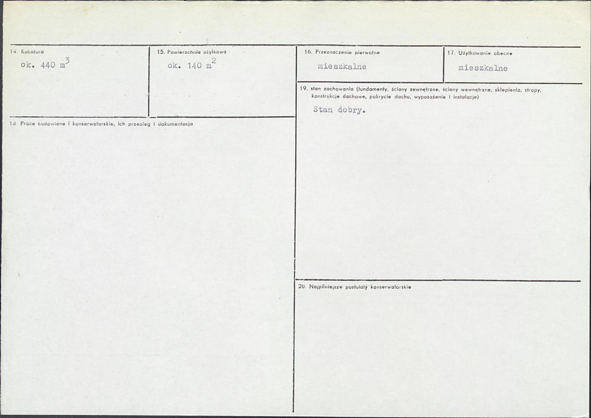 Karta biała, skan nr 3