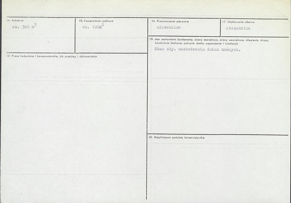 Karta biała, skan nr 3