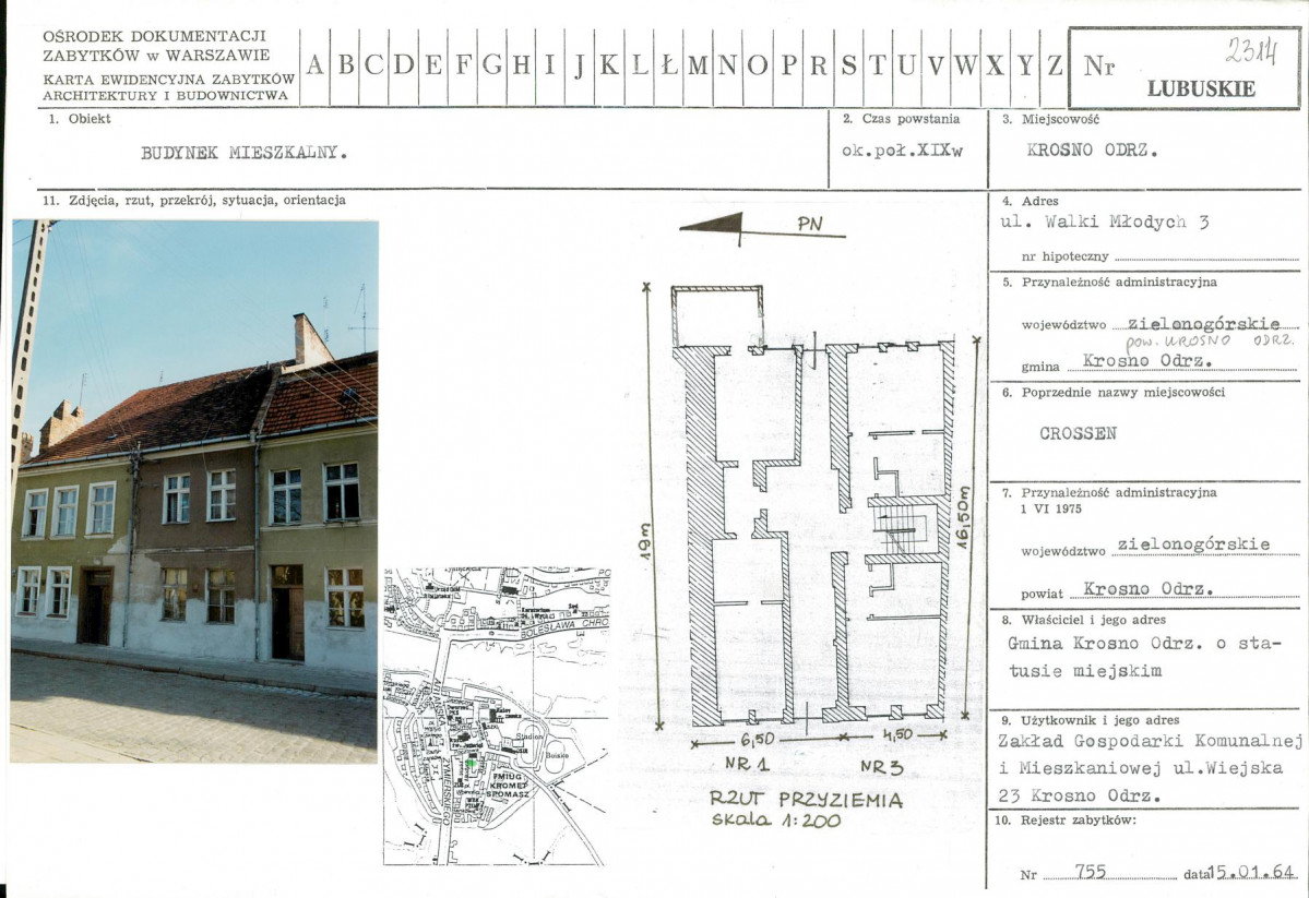 Karta biała, skan nr 1