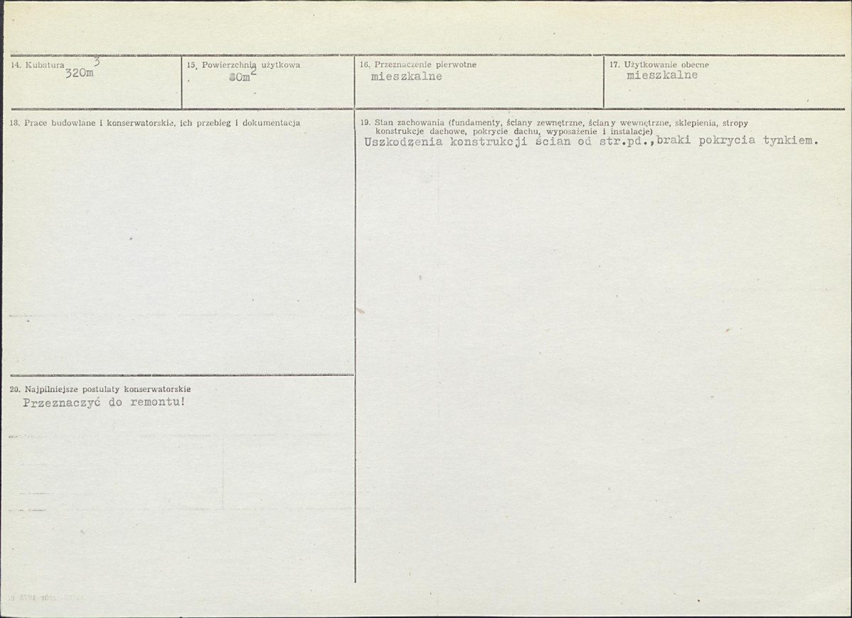Karta biała, skan nr 3