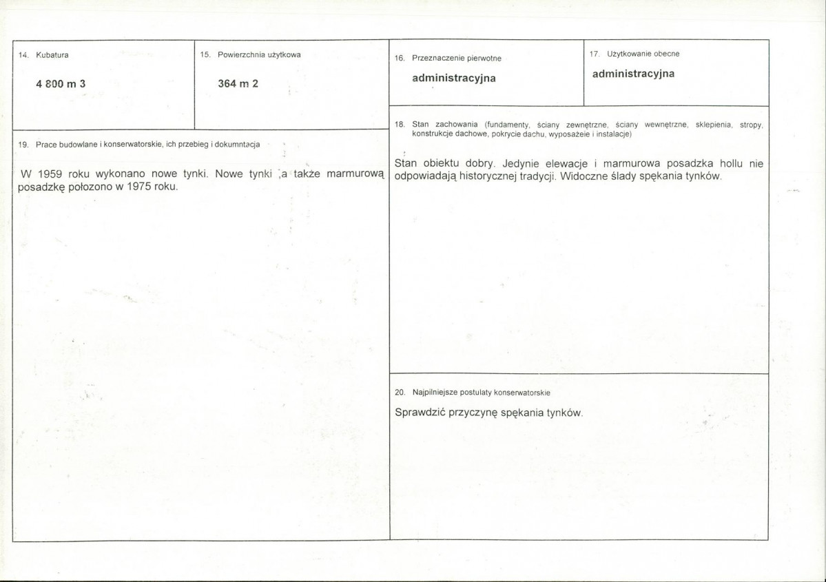 Karta biała, skan nr 3