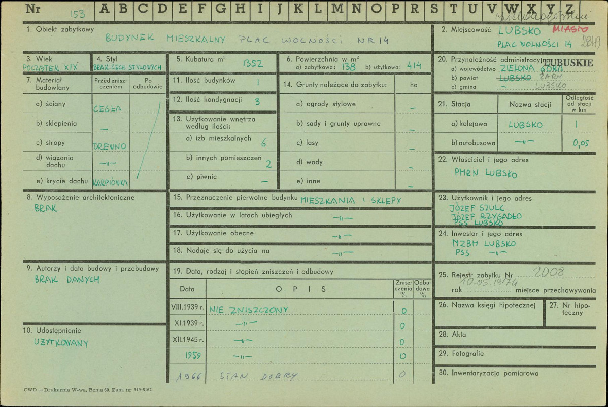 Karta zielona, skan nr 1