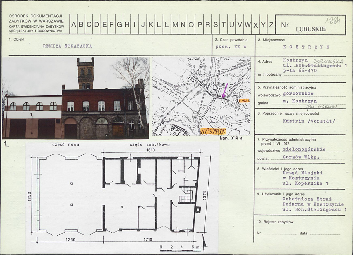 Karta biała, skan nr 1