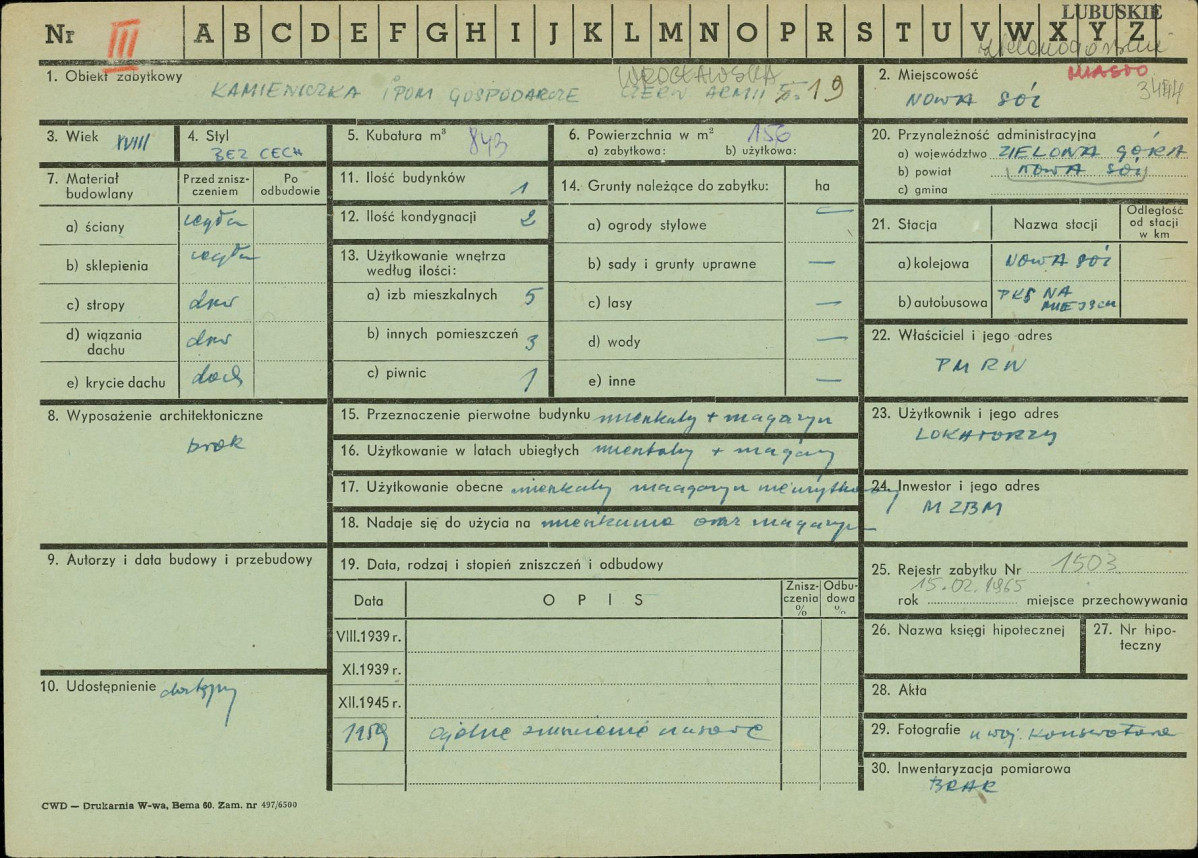 Karta zielona, skan nr 1