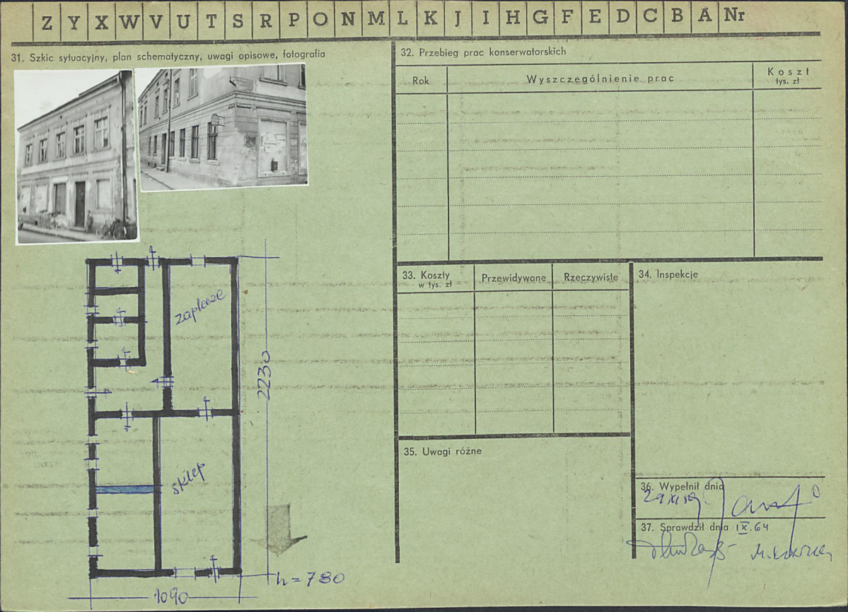 Karta zielona, skan nr 2