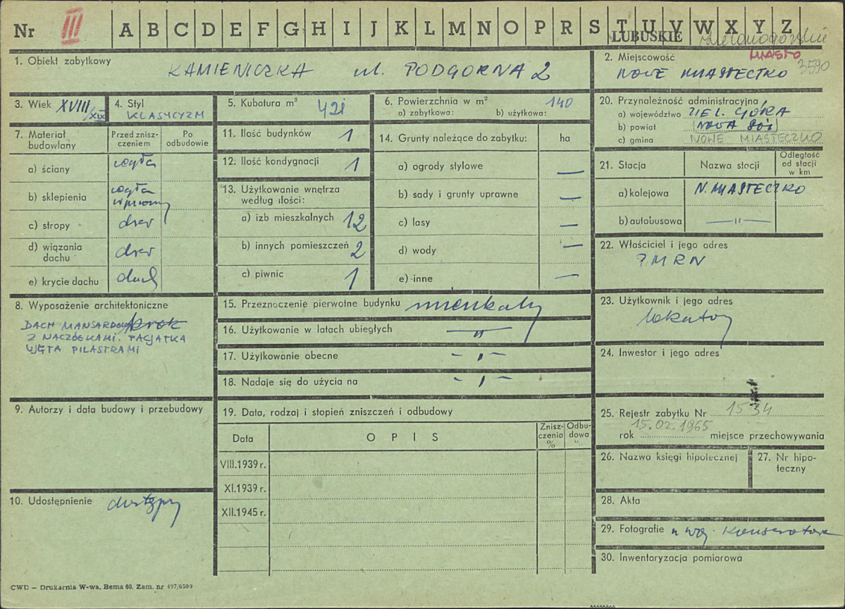 Karta zielona, skan nr 1