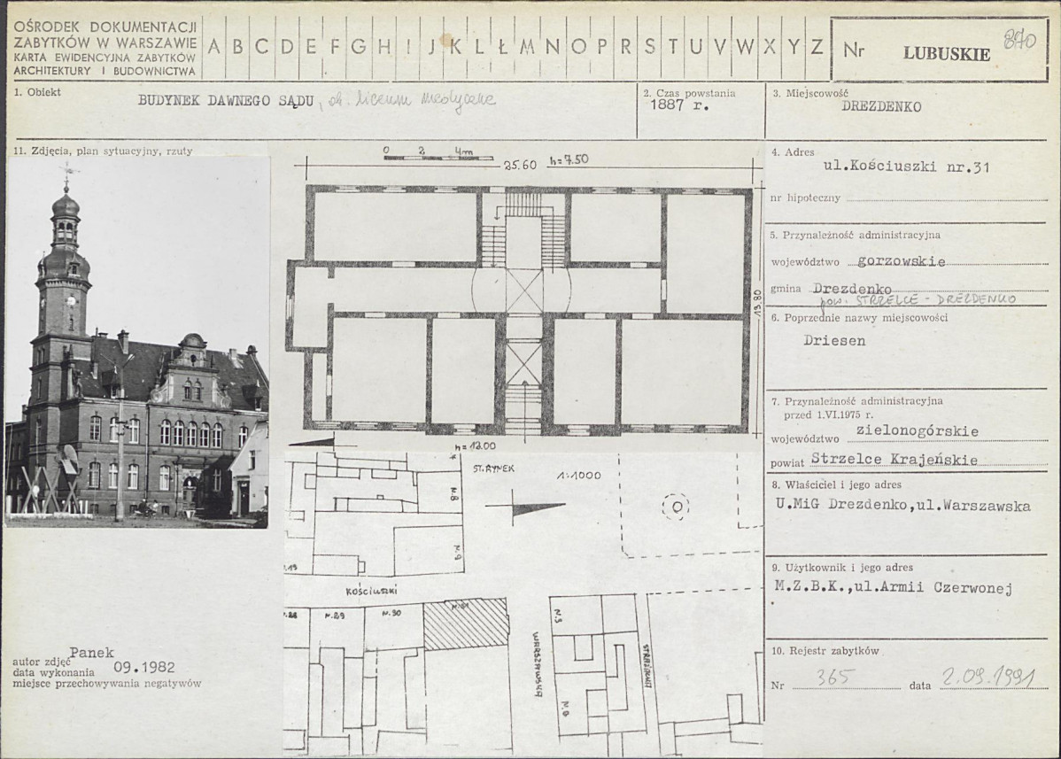 Karta biała, skan nr 1