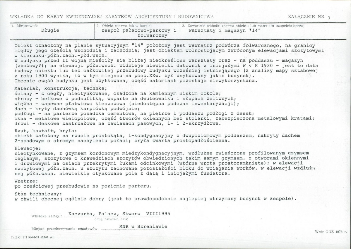 Karta biała, skan nr 17