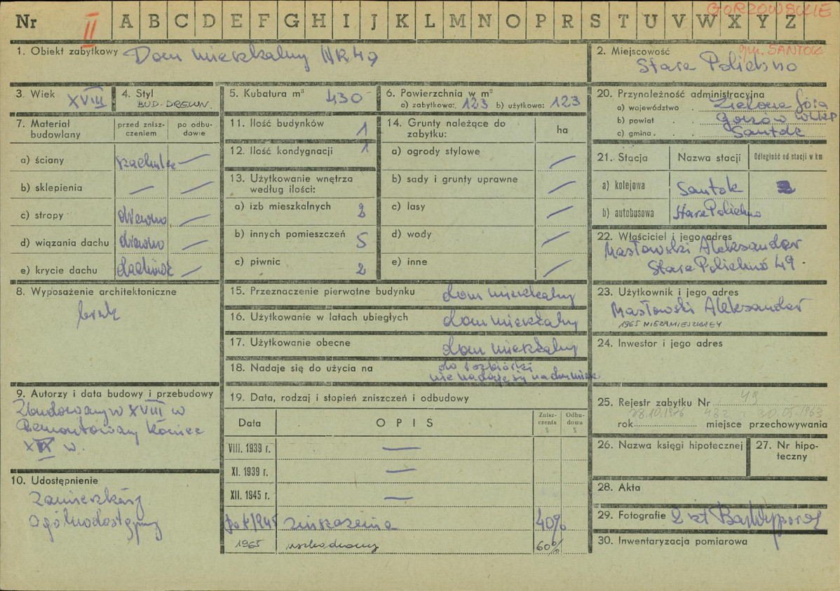 Karta zielona, skan nr 1