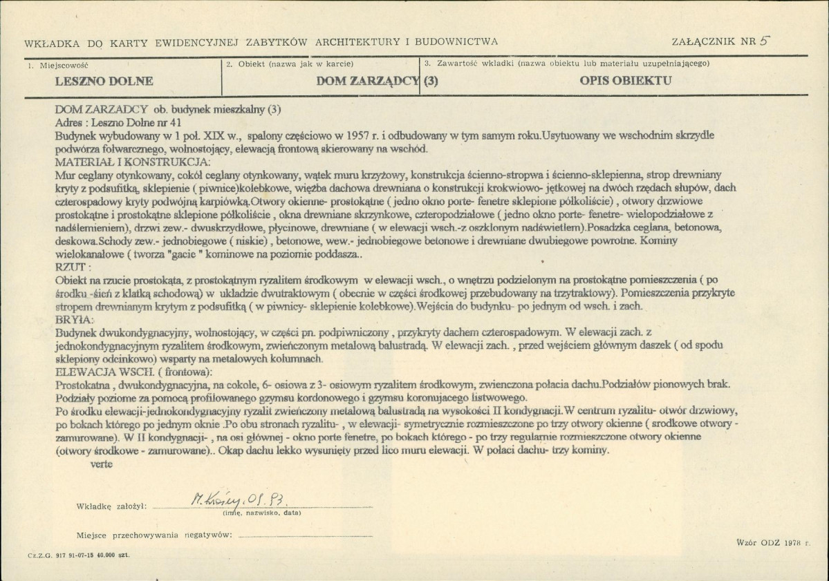 Karta biała, skan nr 12