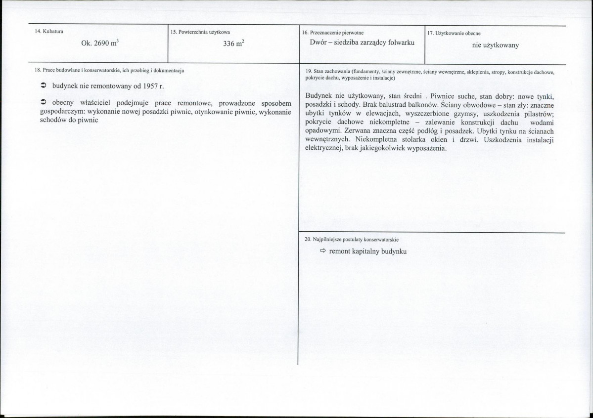 KB - Karta biała, skan nr 3