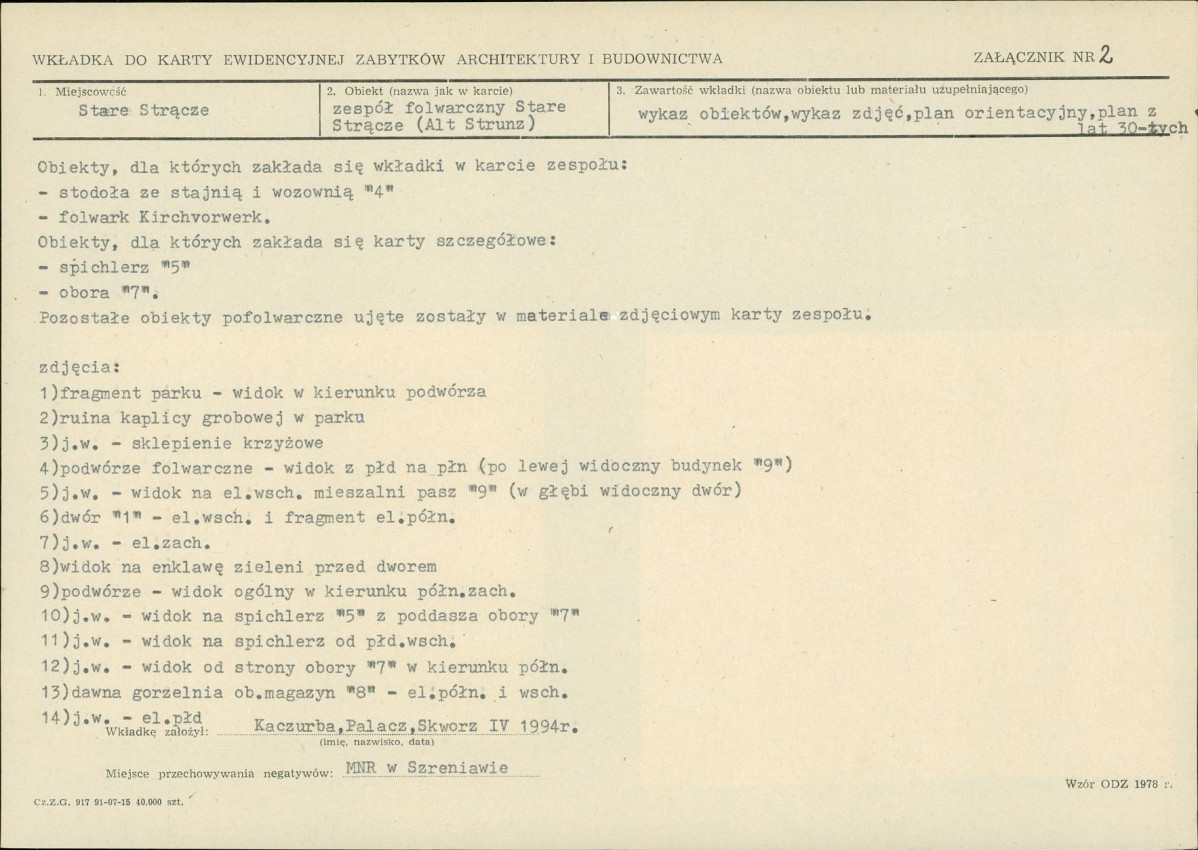 Karta biała, skan nr 7