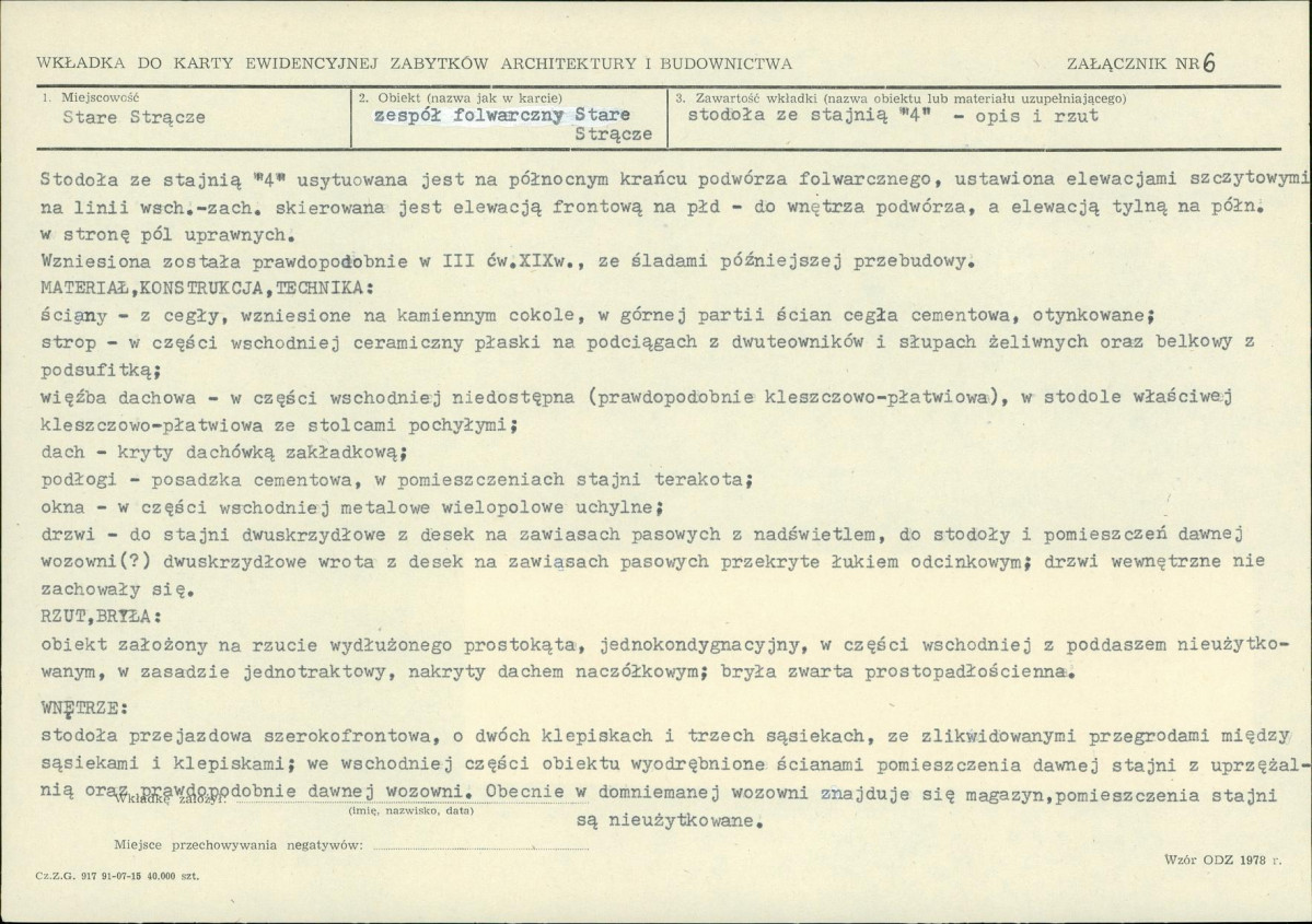 Karta biała, skan nr 14